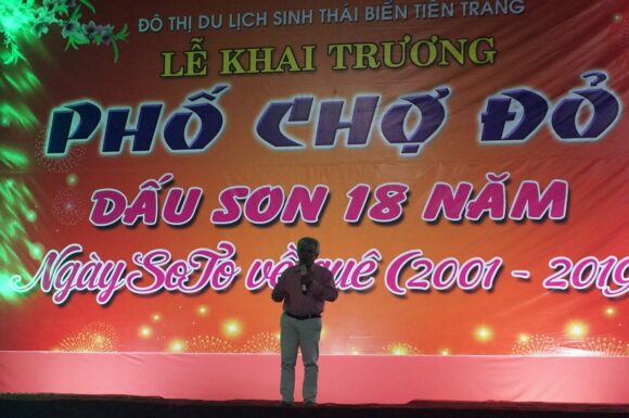 Chương trình khai trương Phố Chợ Đỏ ” Dấu Son 18 Năm ngày SoTo trở về 2001- 2019″